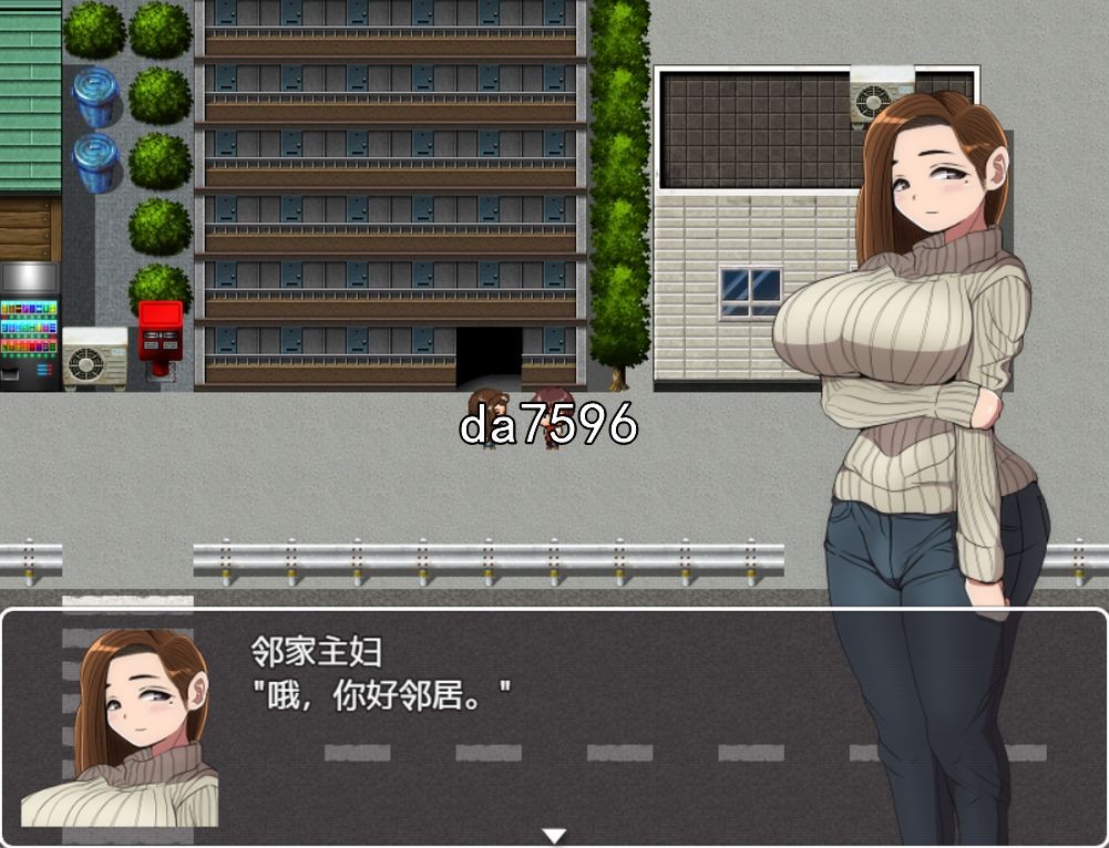 邪恶女干部任务-来自卡尔戈斯团的诱惑 v2.0 PC端 官中版 预览图