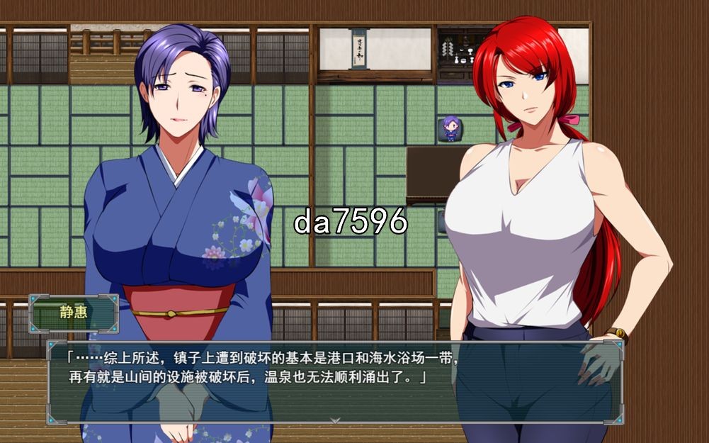 无修] 爆灾雷钢雷王号 爆災雷鋼ライオウガー v1.02 PC+安卓 官中步兵版 【游戏语音】：中文 【文件说明】：无广纯净版 转 预览图