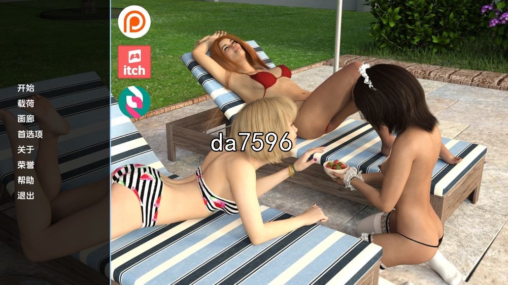 女仆取悦 女仆求爱 Maid to Please v0.14.4 双端 汉化版 预览图