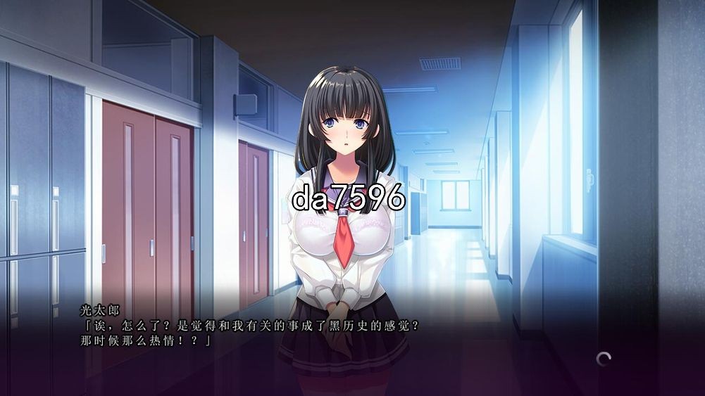 NTR] 她在我不知道的时候… 俺の知らぬ間に彼女が…机翻版 【游戏语音】：中文 【文件说明】：无广纯净版 转 预览图