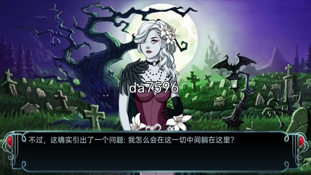 咒语的诅咒 The Curse of Mantras v1.0.3 双端 汉化版 预览图