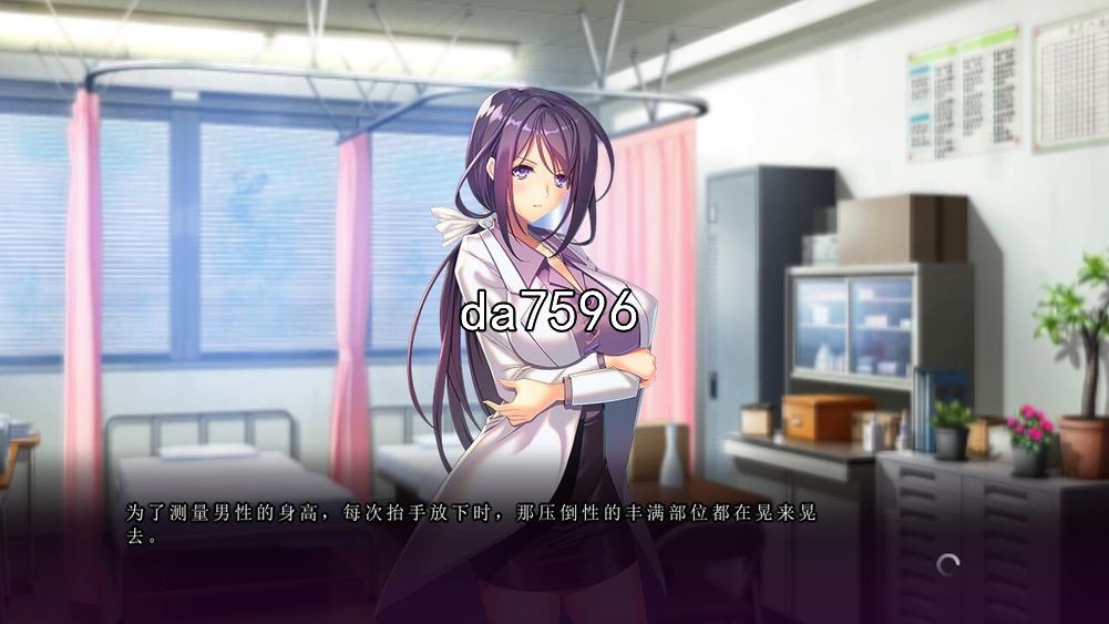 NTR] 她在我不知道的时候… 俺の知らぬ間に彼女が…机翻版 【游戏语音】：中文 【文件说明】：无广纯净版 转 预览图