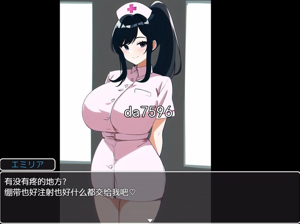 奇妙的情感波折地牢 v1.0 双端 汉化版 预览图