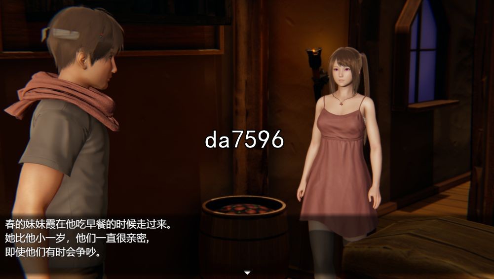 亚洲风RPG/NTR] 瞬息之门 Ephemeral Gate v0.223 PC+安卓 汉化版 【游戏语音】：中文 【文件说明】：无广纯净版 转 预览图