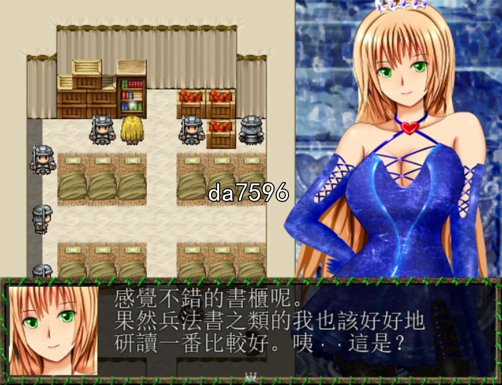 堕落] 白濁浸染的王冠 白濁に染まりし王冠 v1.0 PC+安卓 汉化完结作弊版 【游戏语音】：中文 【文件说明】：无广纯净版 转 预览图