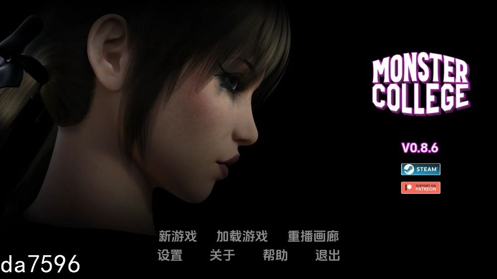 怪兽大学 怪物学院 Monster College v0.8.6 双端 汉化版 预览图