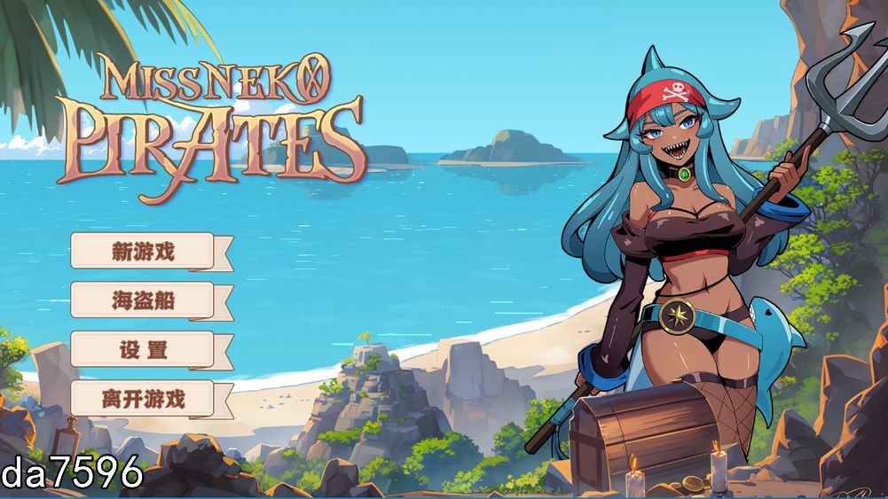 海盗：尼克小姐 Miss Neko Pirates V20240628 官方中文完整版本 追加新 PC端 官中完整版 预览图