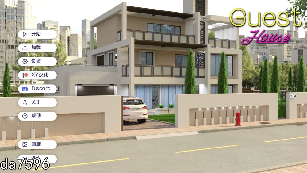 宾馆 Guest House v0.2.0 双端 汉化版 预览图