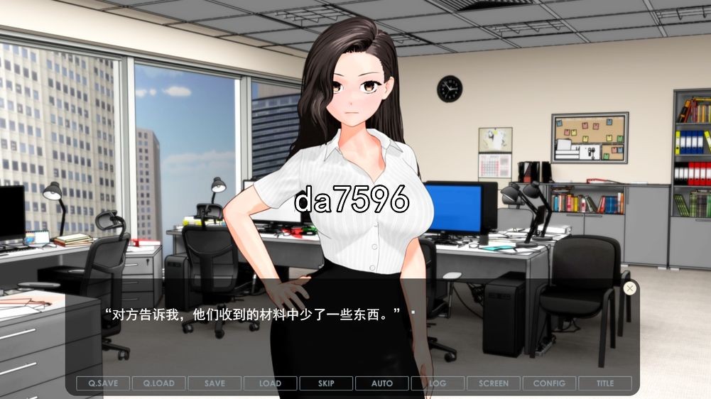 与女上司一起的暑假 机翻版 作弊存档 PC端 完整版 预览图