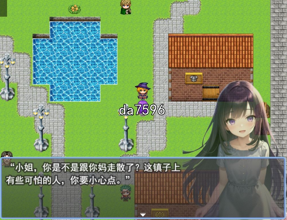 凌辱] 蒂尔蒂和不可思议的地牢 ティルティと不思議なダンジョン V1.05 机翻版 【游戏语音】：中文 【文件说明】：无广纯净版 转 预览图
