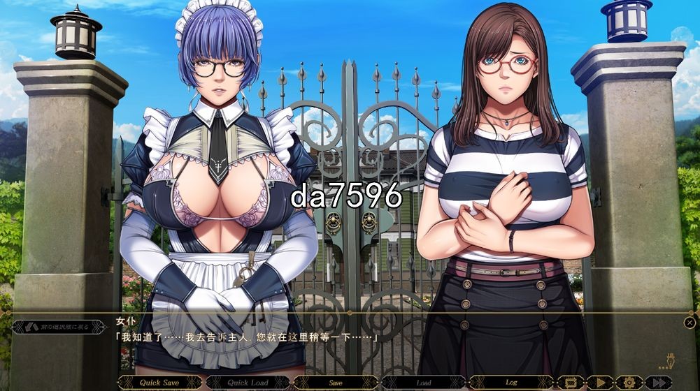 堕落] SLEEPLESS Nocturne 不眠之夜 AI润色机翻版 全CG存档+全CV 【游戏语音】：中文 【文件说明】：无广纯净版 转 预览图
