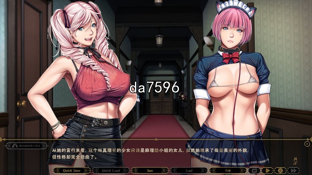 堕落] SLEEPLESS Nocturne 不眠之夜 AI润色机翻版 全CG存档+全CV 【游戏语音】：中文 【文件说明】：无广纯净版 转 预览图