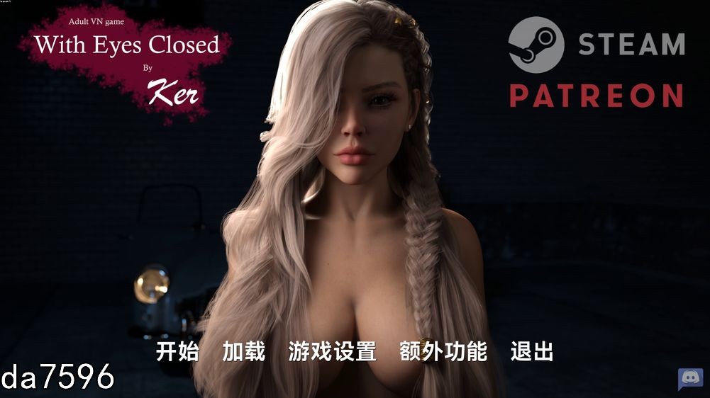 闭上眼睛 闭着眼睛 With Eyes Closed 第一季 汉化完结版 PC端 汉化版 预览图