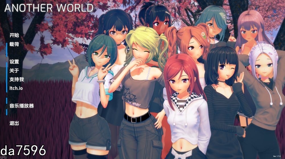 另一个世界 Another World v1.7.0 双端 汉化版 预览图
