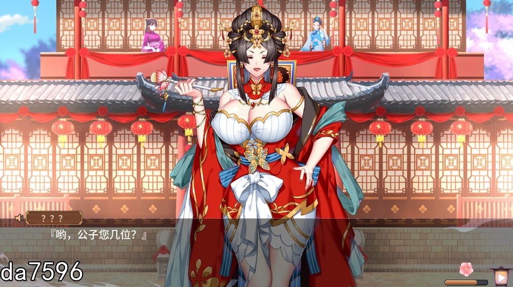 怡红院 V1.0.2官中完整版本 国语配音 V1.0.2 PC端 官中高清完整版 预览图