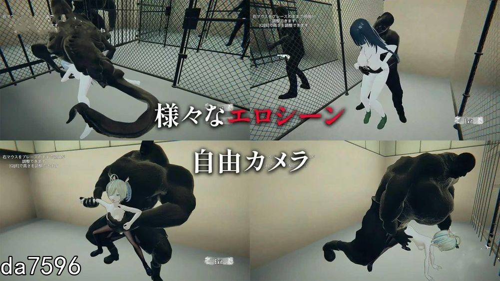 射击] 病毒危机Z ViruZ Ver1.04 官方中文版 【游戏语音】：中文 【文件说明】：无广纯净版 转 预览图