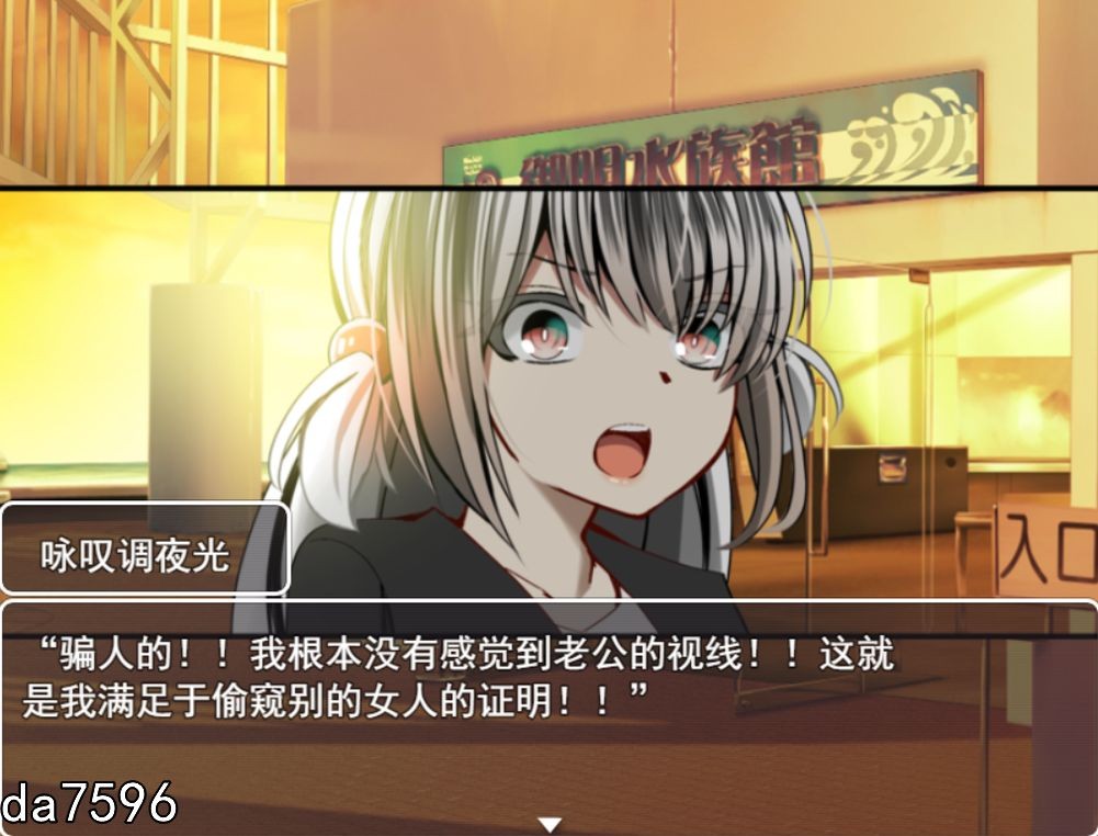 《漫画 PC端 AI汉化更新版 预览图