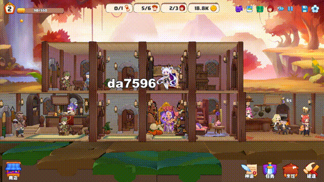 亚洲风SLG/经营] 异世爱情酒馆 Love Tavern V2.1c 官中步兵版 全DLC 6月大更新 【游戏语音】：中文 【文件说明】：无广纯净版 转 预览图