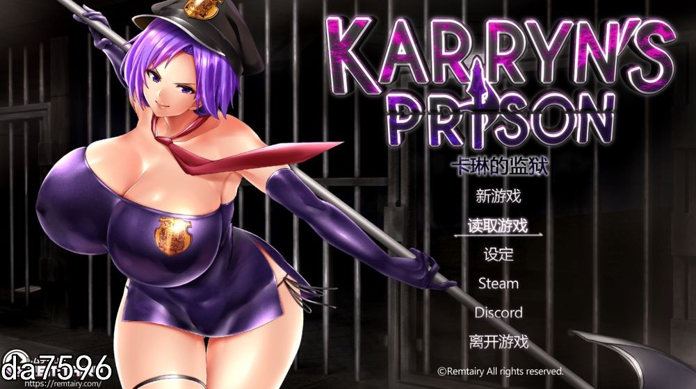 无修] 卡琳的监狱 Karryn's Prison V1.2.9.86 官中步兵作弊版 全DLC 6月底更新 【游戏语音】：中文 【文件说明】：无广纯净版 转 预览图