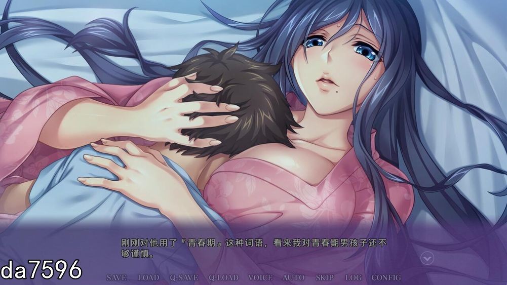 伦理] 与叔母的美好时光 僕色に染まる叔母 官方中文版 全CV 6月新作 【游戏语音】：中文 【文件说明】：无广纯净版 转 预览图