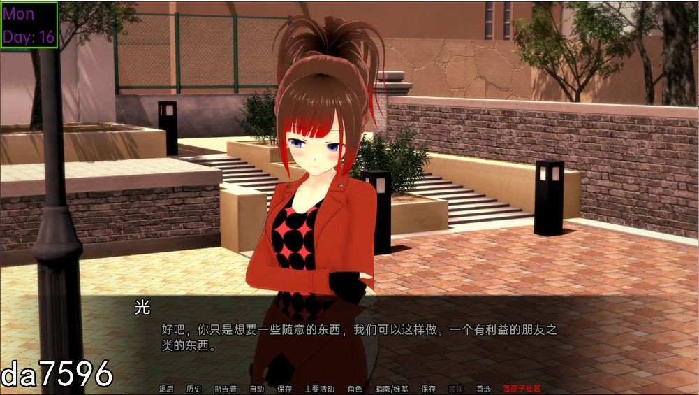 魔法的秘密 巫术的秘密 Secrets of Sorcery v0.25.0 Public 双端 预览图