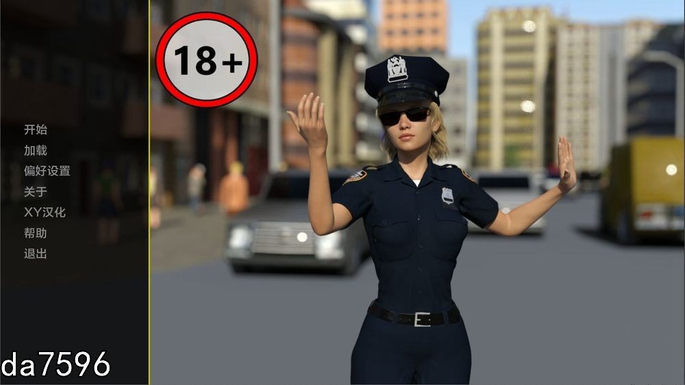 卧底 Undercover v5.0 双端 汉化版 预览图