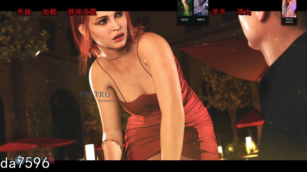 如此剧烈的疼痛 Such a Sharp Pain V0.10.0.38R 双端 汉化版 预览图