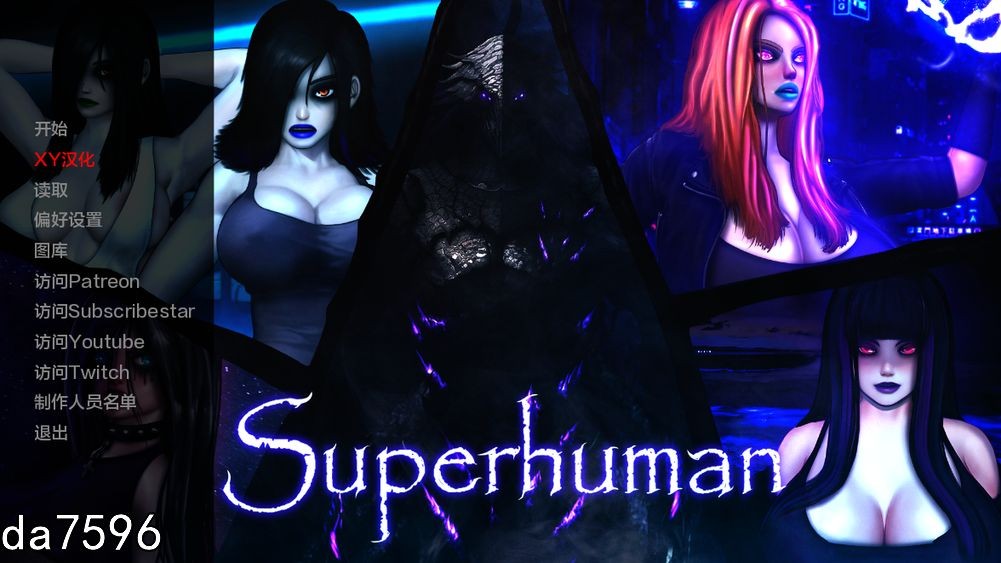 暗黑风] 超人 Super Humanver0.985 PC+安卓 汉化版 【游戏语音】：中文 【文件说明】：无广纯净版 转 预览图