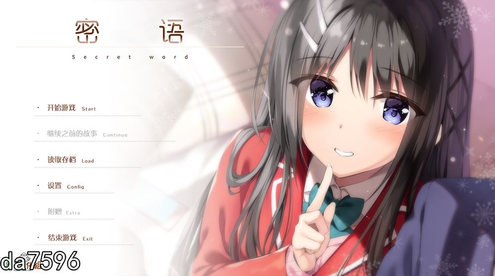 伦理] 密语 アイコトバ v1.1 汉化版 【游戏语音】：中文 【文件说明】：无广纯净版 转 预览图