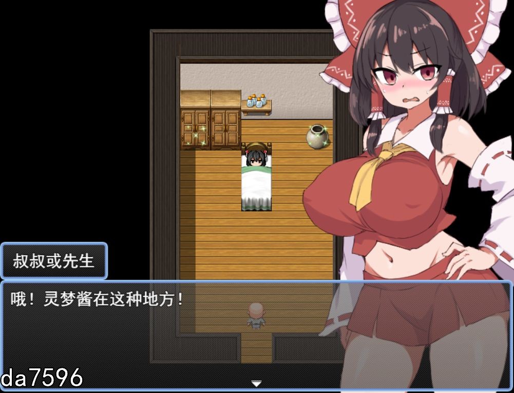 堕落] 逃脱吧！霊梦酱脱出! 霊夢ちゃん 机翻版 附全CG 【游戏语音】：中文 【文件说明】：无广纯净版 转 预览图