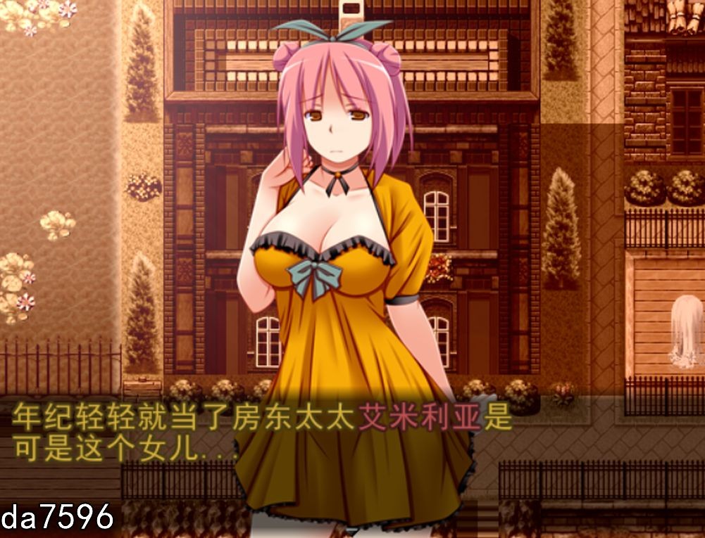 堕落] 无名客栈老板娘的故事 ver1.11 机翻版 【游戏语音】：中文 【文件说明】：无广纯净版 转 预览图
