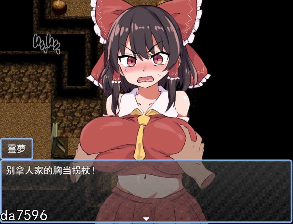 堕落] 逃脱吧！霊梦酱脱出! 霊夢ちゃん 机翻版 附全CG 【游戏语音】：中文 【文件说明】：无广纯净版 转 预览图