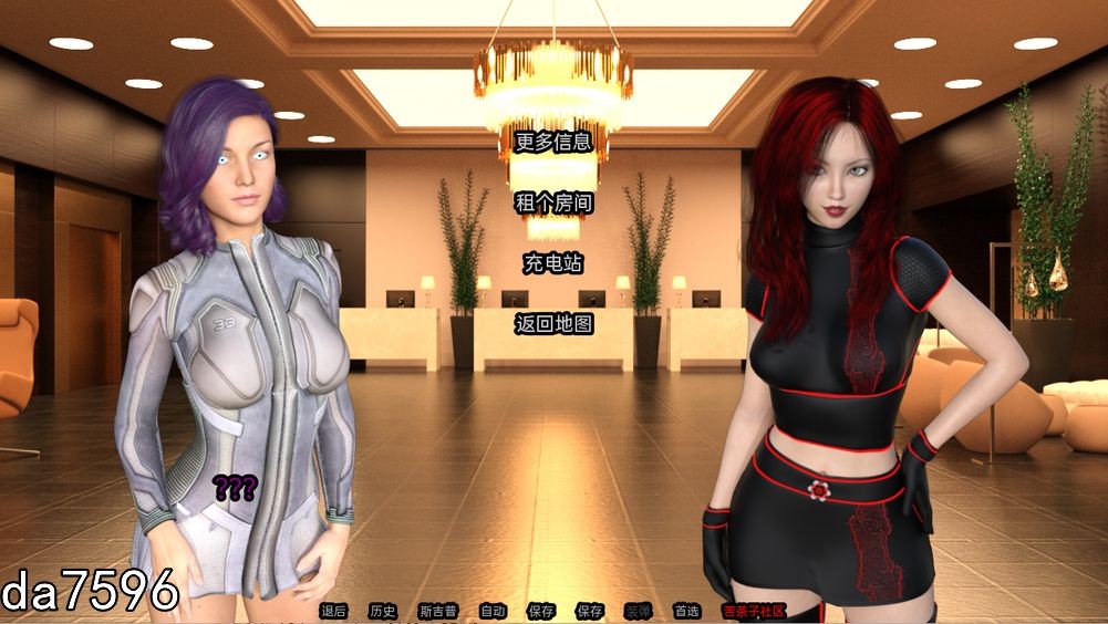 故障和 Glitches and Bitches v0.20 双端 汉化版 预览图