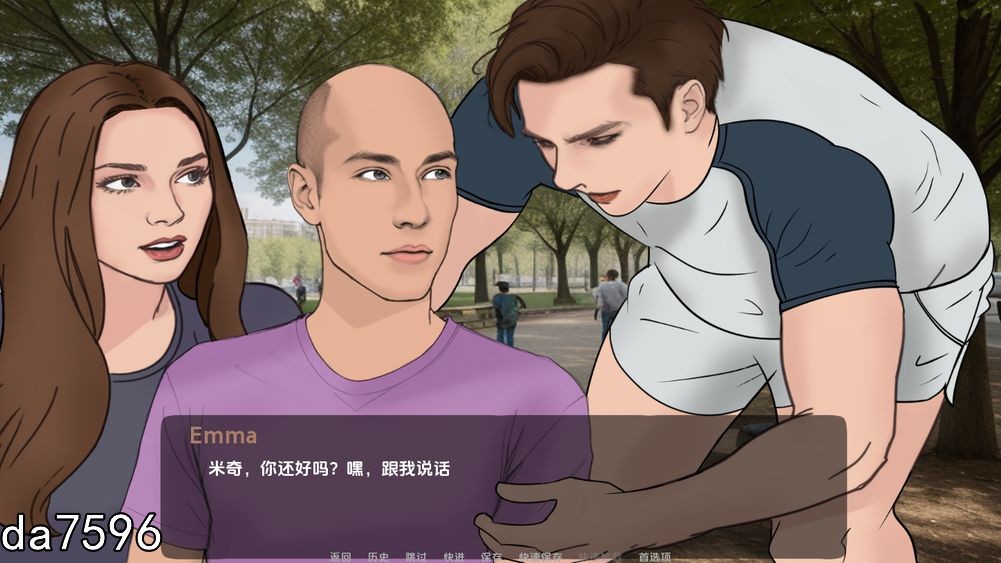 我们许下的承诺 The Promise We Made v0.4 双端 汉化版 预览图