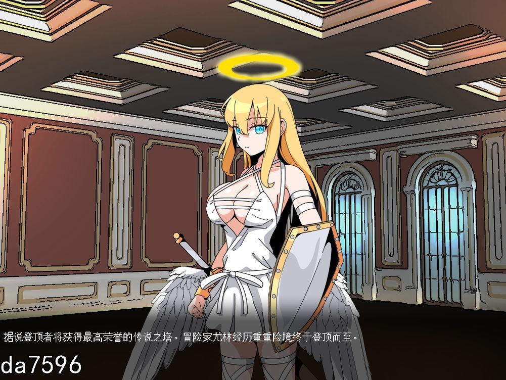 天堂之塔 タワーオブヘヴン 天使さまには敵わない! 机翻版 6月新作 PC端 更新版 预览图