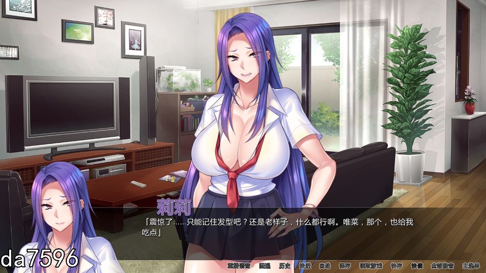 后宫] 辣妹持续中出 V1.2.3 PC+安卓 汉化版 【游戏语音】：中文 【文件说明】：无广纯净版 转 预览图