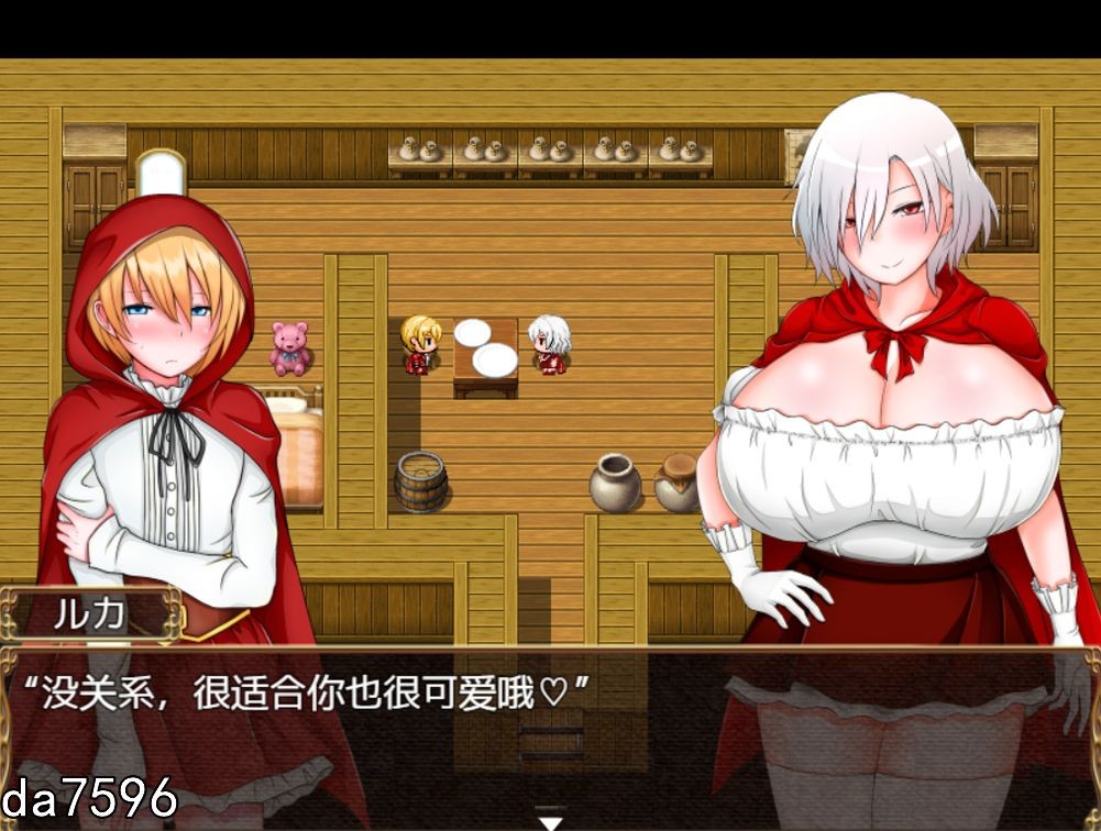 NTR] 卢卡和艾伦~2个小红帽和狼男们 v1.09 PC+安卓 汉化版 【游戏语音】：中文 【文件说明】：无广纯净版 转 预览图