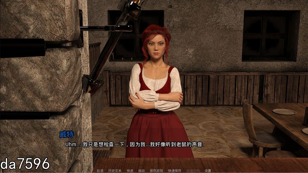 艾洛迪奥0.V0.13 双端 汉化版 预览图