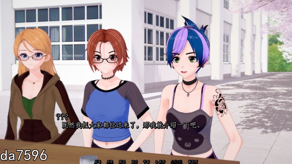 后宫] 淘气的幽灵 My Pervy Poltergeist V1.0 汉化版 【游戏语音】：中文 【文件说明】：无广纯净版 转 预览图
