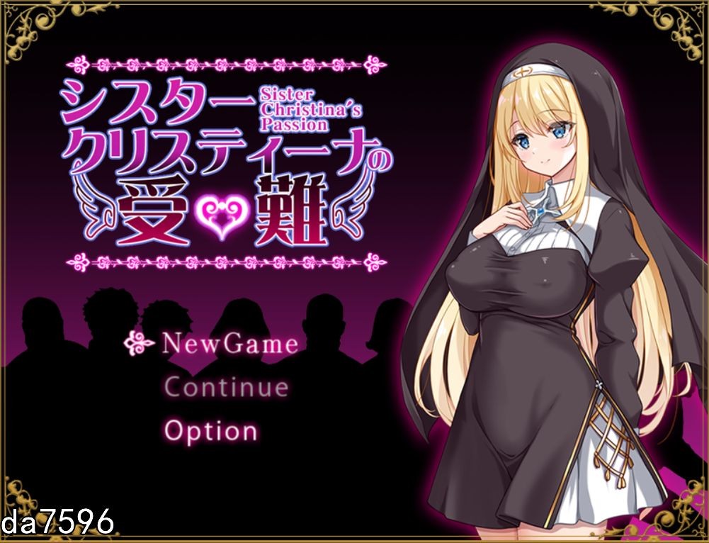 堕落] 修女克里斯蒂娜的受难 シスタークリスティーナの受難 机翻版 【游戏语音】：中文 【文件说明】：无广纯净版 转 预览图
