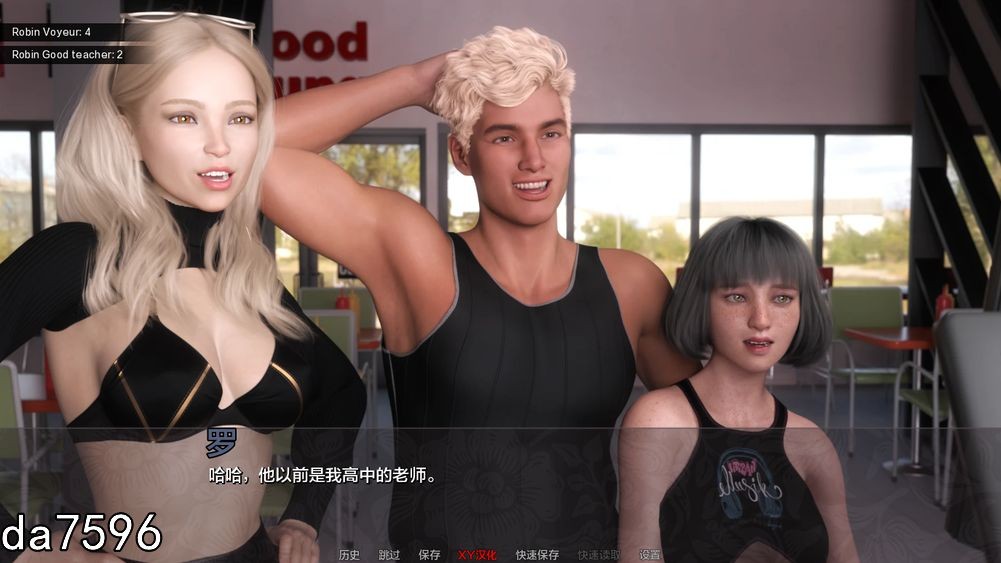 俱乐部拘留所 Club Detention v0.08 双端 汉化版 预览图