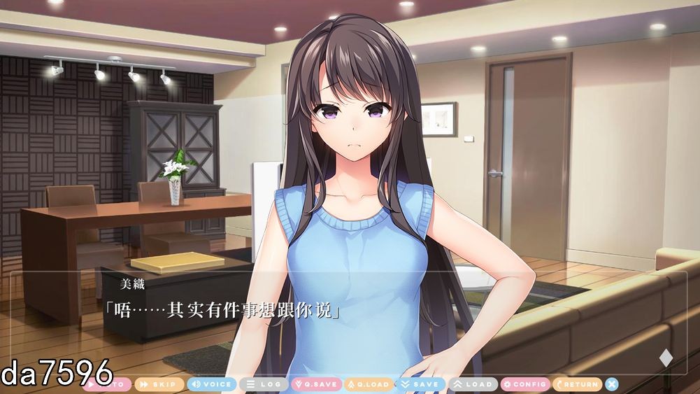 姐妹] 我们的关系日渐复杂 机翻版 存档+全CV 【游戏语音】：中文 【文件说明】：无广纯净版 转 预览图