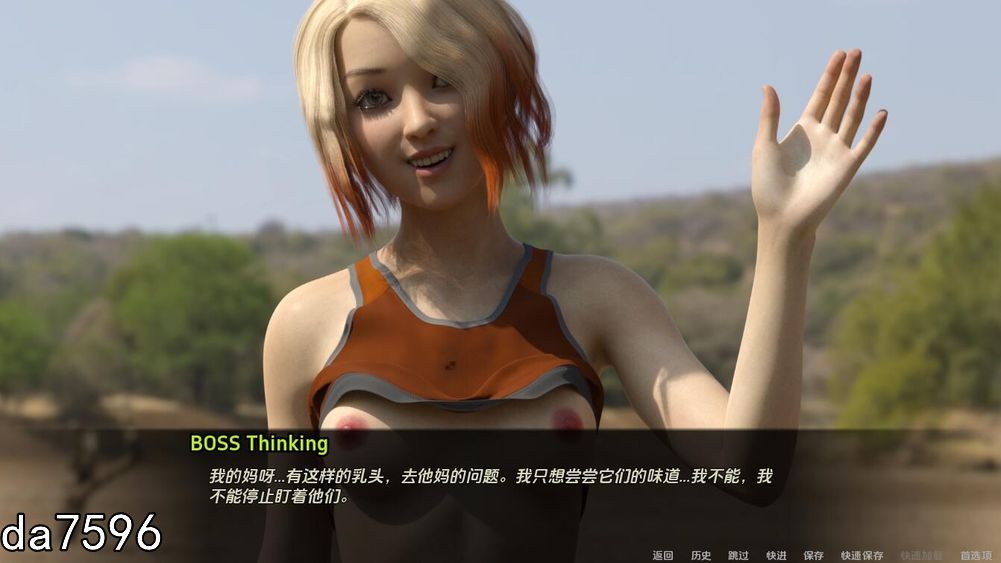 后宫] 30天 30Days v0.2 PC+安卓 汉化版 【游戏语音】：中文 【文件说明】：无广纯净版 转 预览图