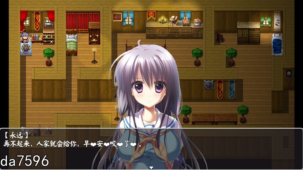亚洲风RPG/兄妹] LUKA的奇幻冒险官方中文版 【游戏语音】：中文 【文件说明】：无广纯净版 转 预览图
