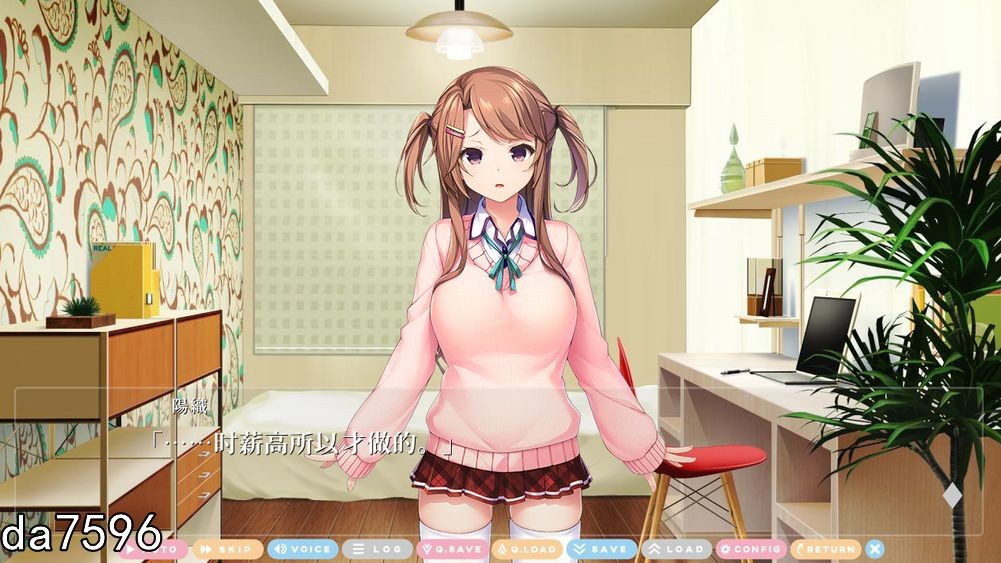 姐妹] 我们的关系日渐复杂 机翻版 存档+全CV 【游戏语音】：中文 【文件说明】：无广纯净版 转 预览图