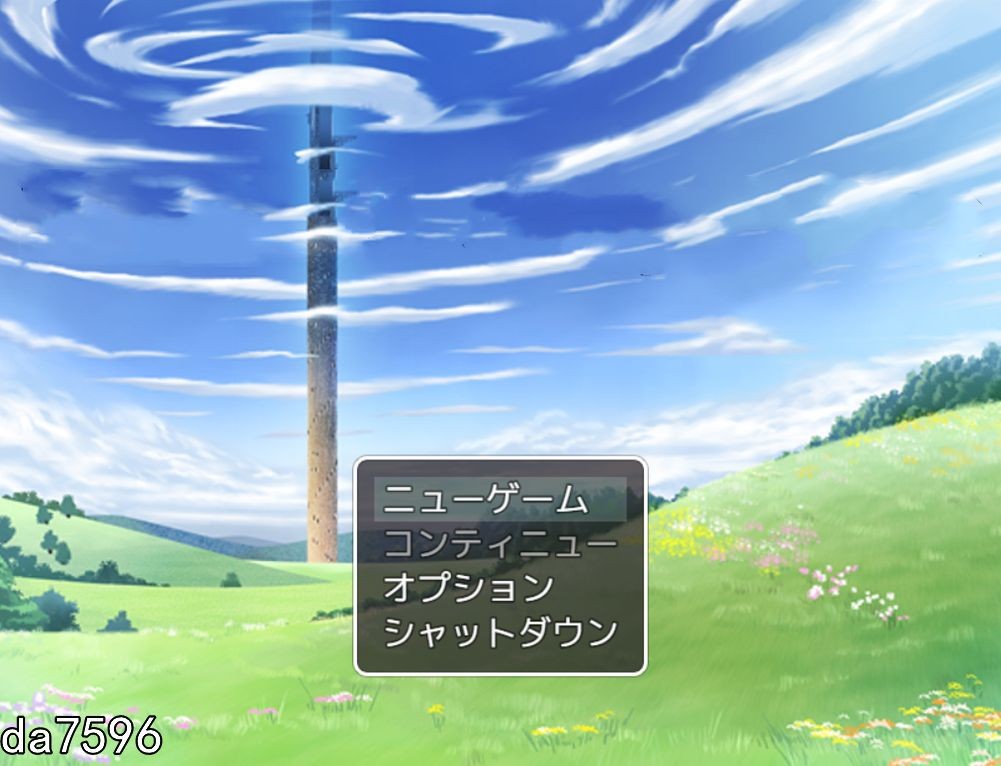 阿尔菲米娅之塔 アルフィミアの塔 V3.4 机翻版 PC端 预览图