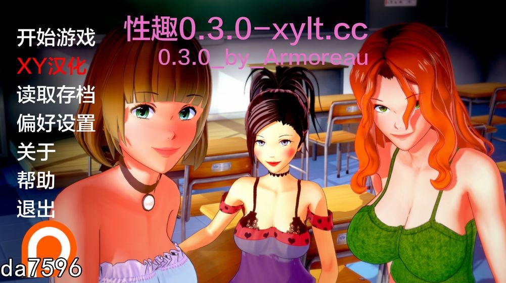 亚洲风SLG/动态] 性趣 秘密课程 Secret Courses v0.3.0 PC+安卓 汉化版 【游戏语音】：中文 【文件说明】：无广纯净版 转 预览图