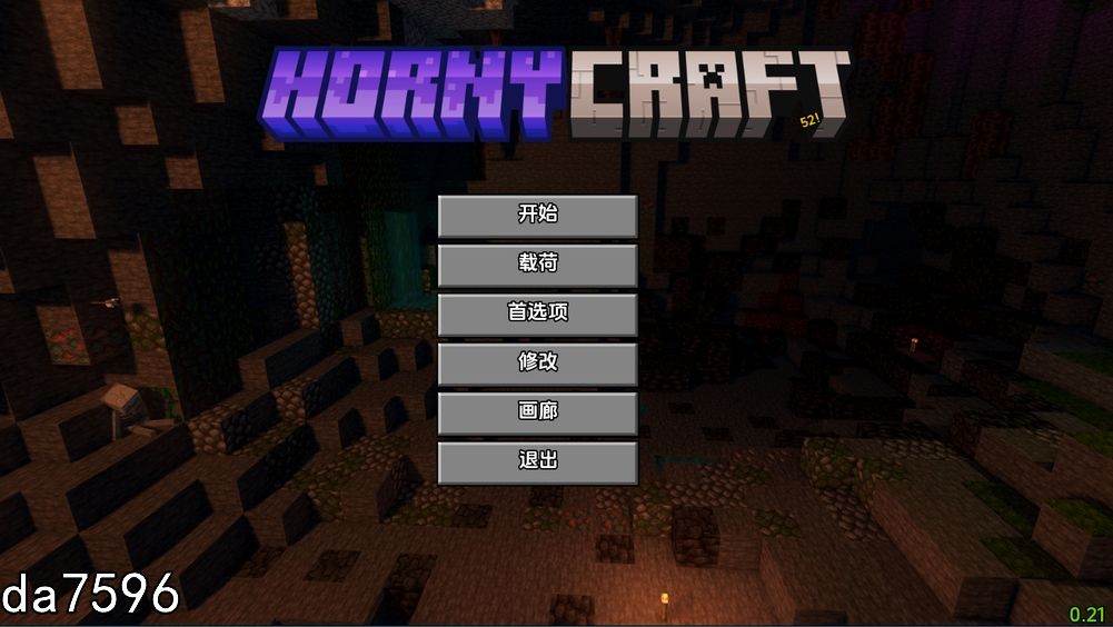 同人] 我的世界H版：我的湿界 HornyCraft V0.21 PC+安卓 汉化版 【游戏语音】：中文 【文件说明】：无广纯净版 转 预览图