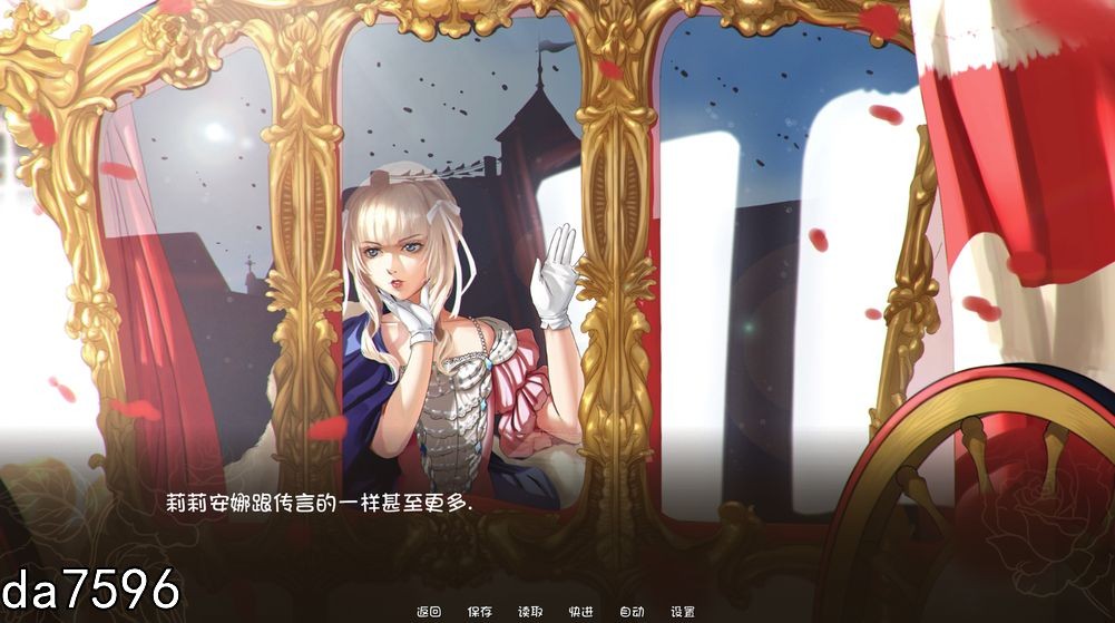 女演员的终曲（改编自真实历史人物） 双端 汉化版 预览图