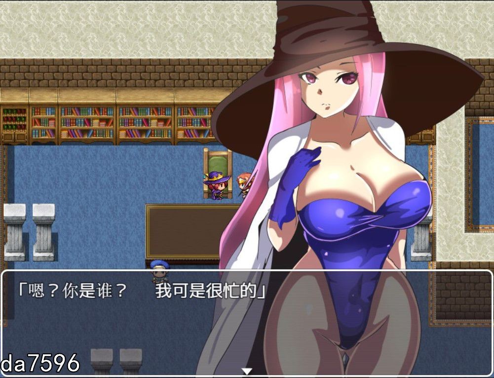 随便冲突互动N 双端 汉化版 预览图